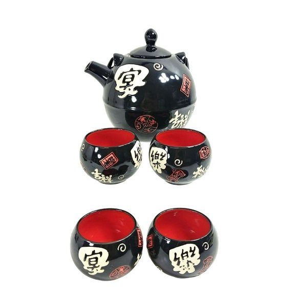 Tea Pot Asian Japanese with Strainer & 4 Sake Cups Embossed Textured 3-d Design - Picture 1 of 12